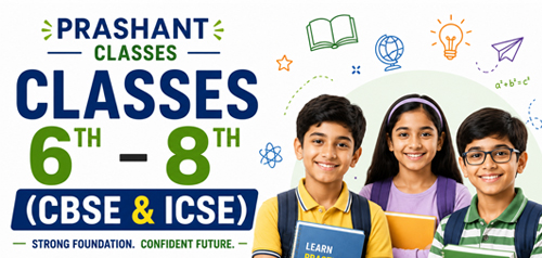 Classes 6th to 8th coaching banner placeholder